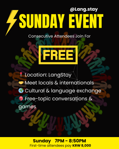 ⚡Sunday Event ⚡ [LangStay]